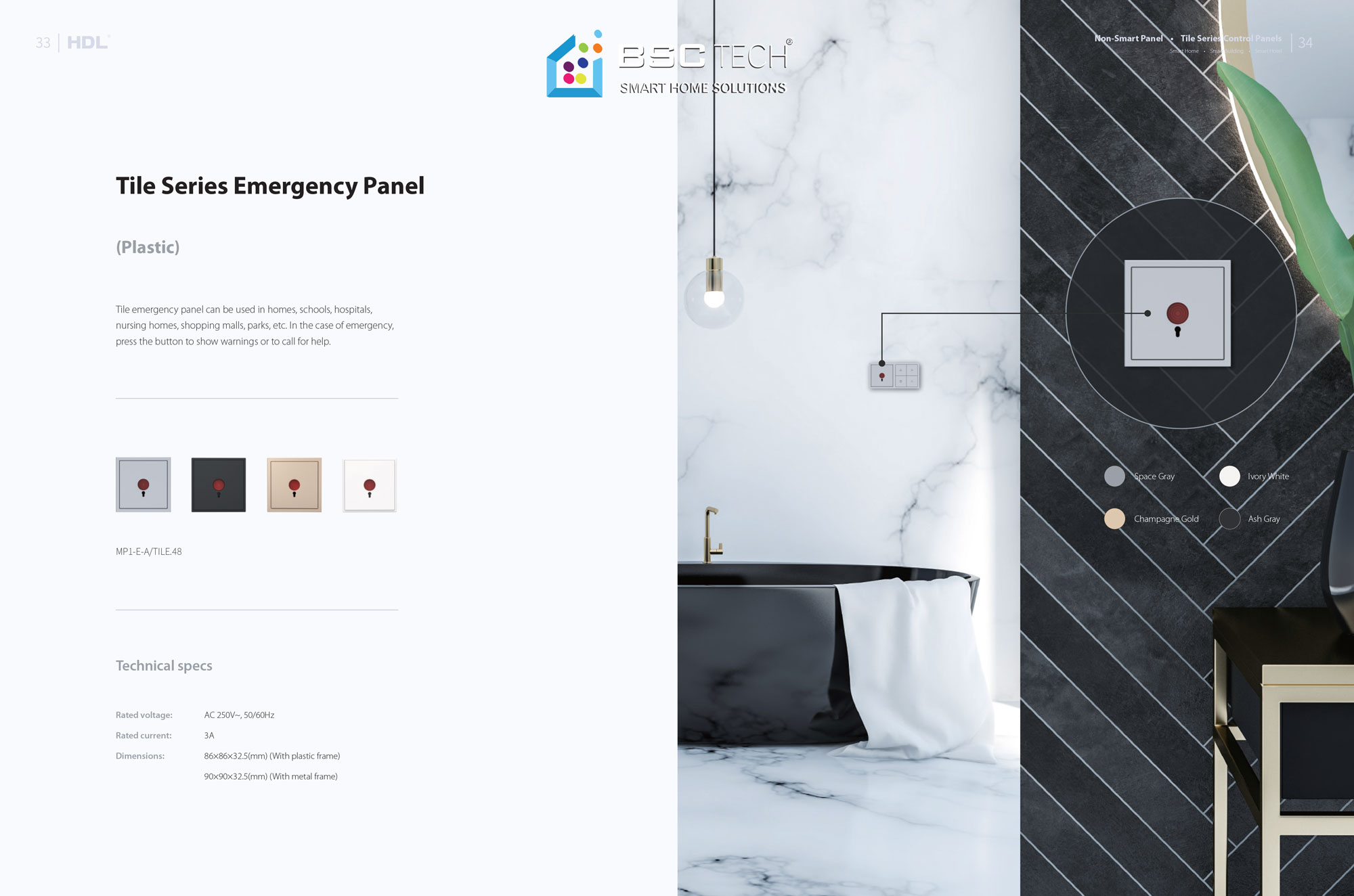 Công tắc thông minh Tile HDL 