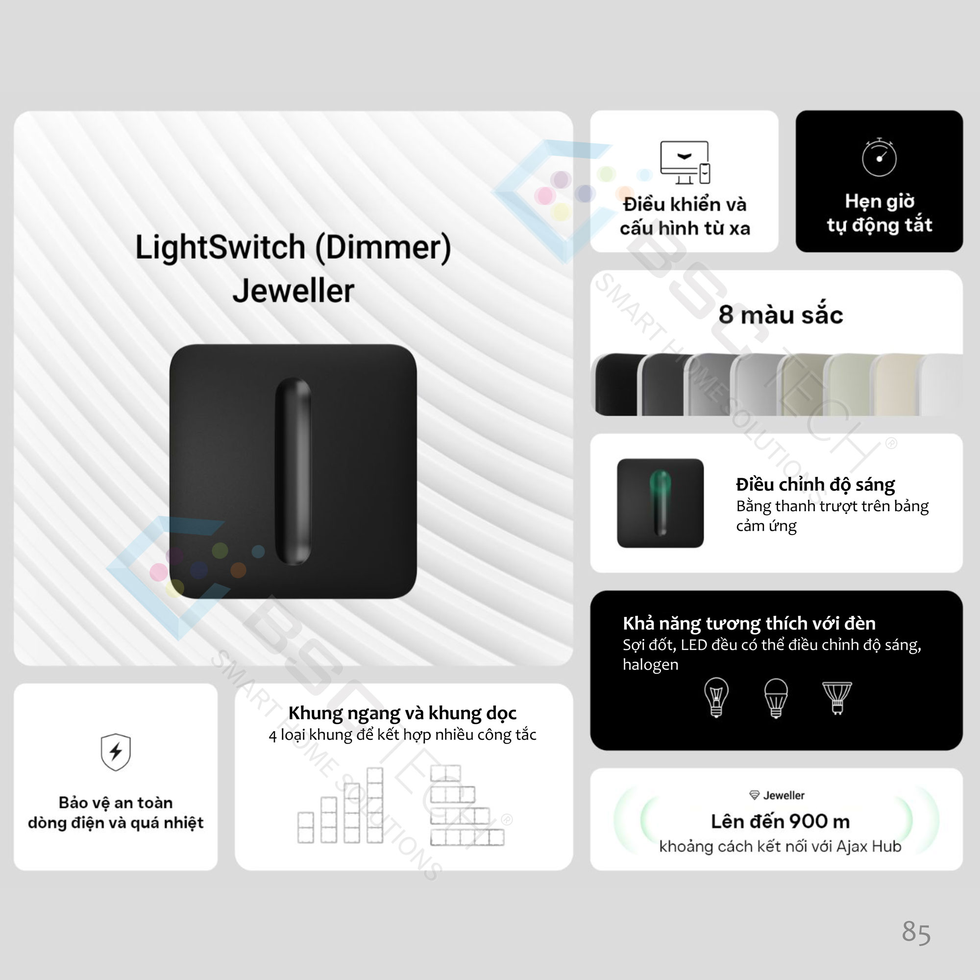 Công tắc không dây AJAX