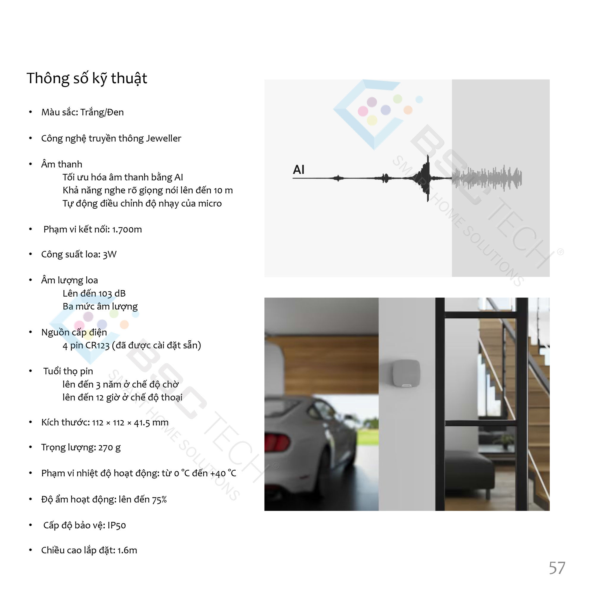 Tổng hợp thiết bị AJAX