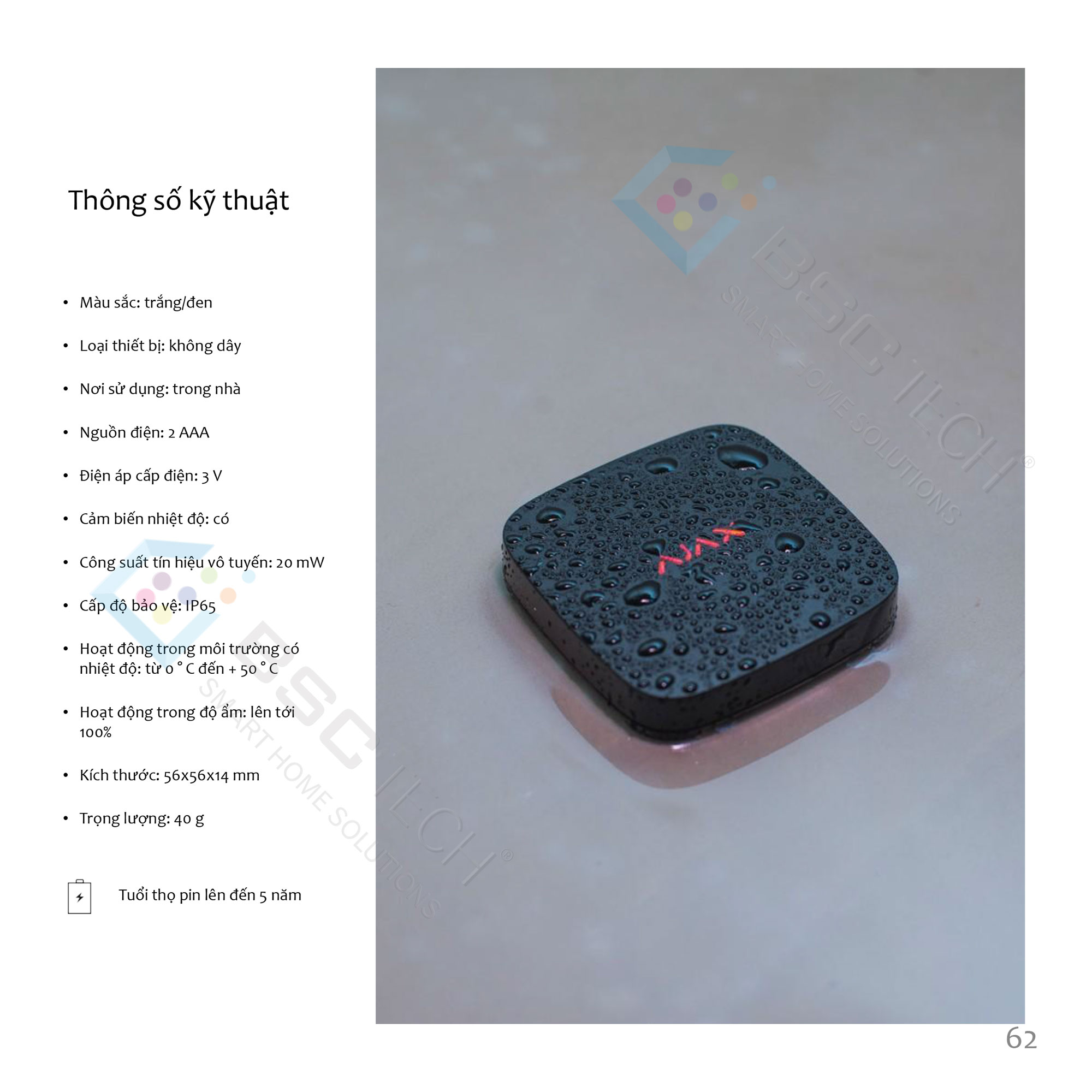 Tổng hợp thiết bị AJAX